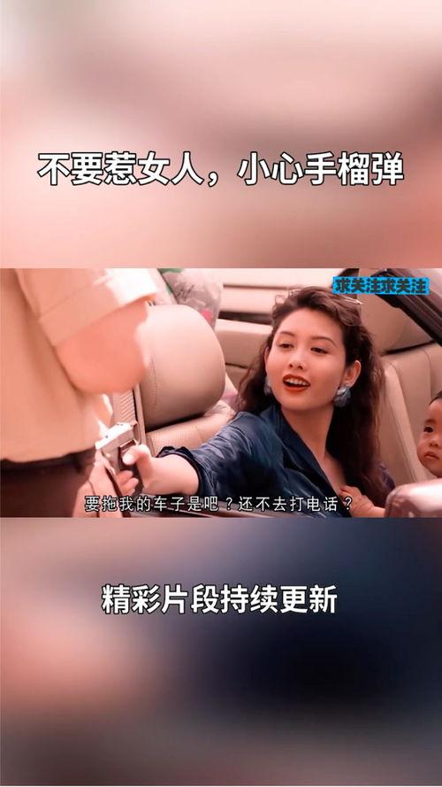 免费视频在线观看片,畅享海量影视资源，轻松开启观影之旅