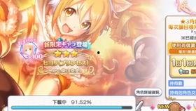 龙族最新卡池爆料,神秘龙族力量即将觉醒